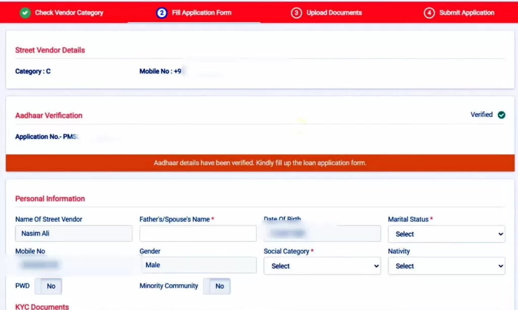 Pm Svanidh Online Form