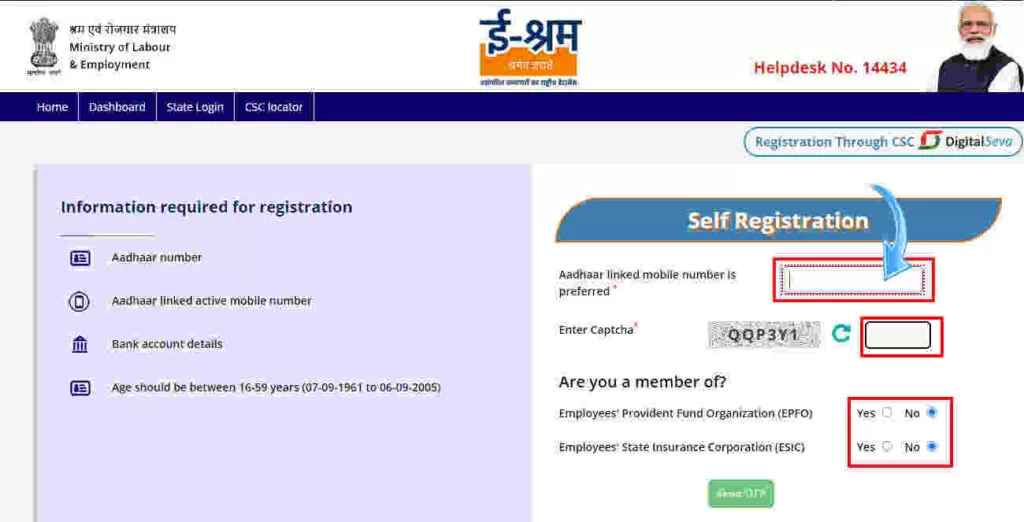 E Shram card registration process