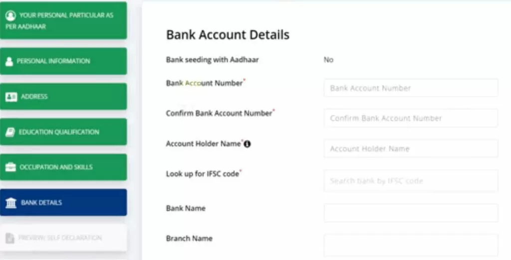 E Shram card registration process