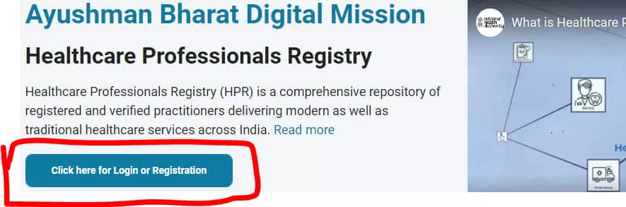 create Healthcare Professional ID