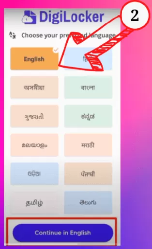 Digilocker App Sign Up And Login 2 1