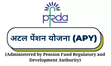 Atal Pention Yojana Logo