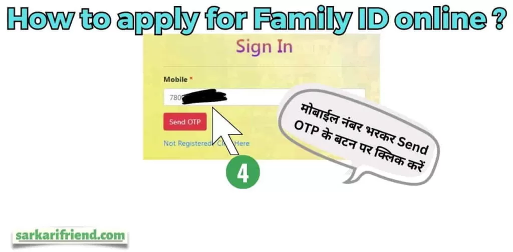 Family ID sign In