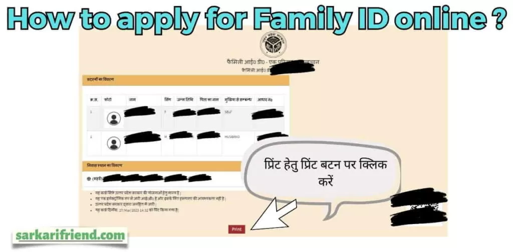 Family Id Online 8
