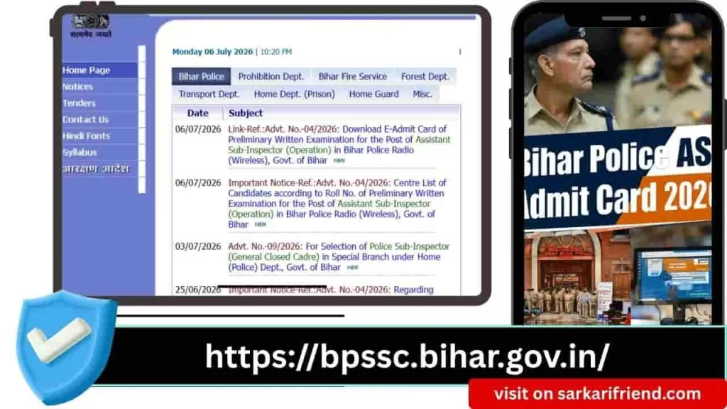 Bihar Police ASI Admit Card 2026